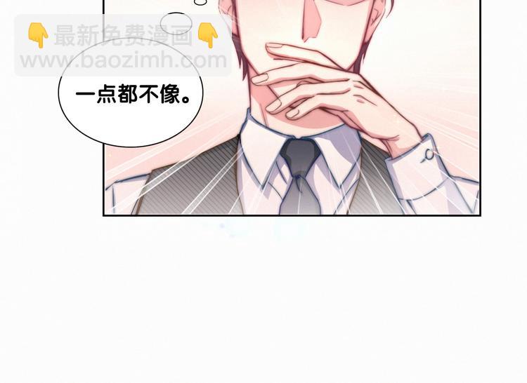 第2话 富豪VS杠精？69