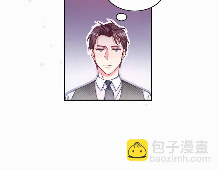 第2话 富豪VS杠精？78