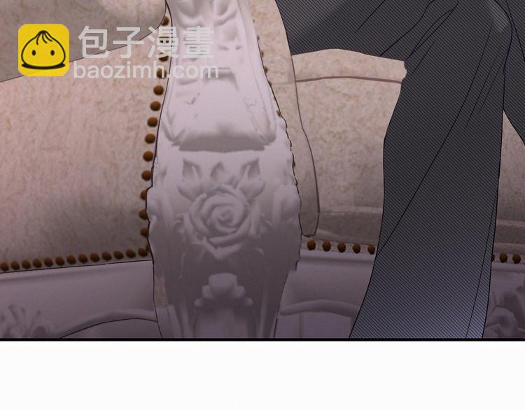 第2话 富豪VS杠精？8