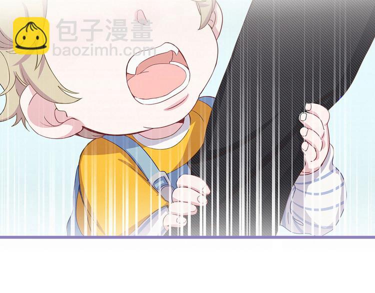 第2话 富豪VS杠精？94