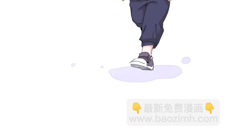 第2话 富豪VS杠精？98