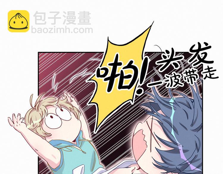第9话 粉红色的小秘密21