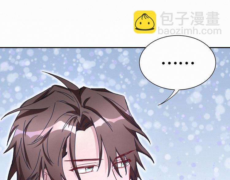 第9话 粉红色的小秘密68