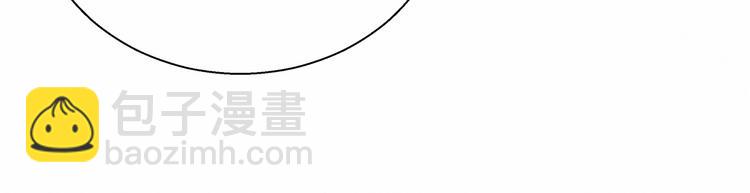 第13话 惊天八卦52