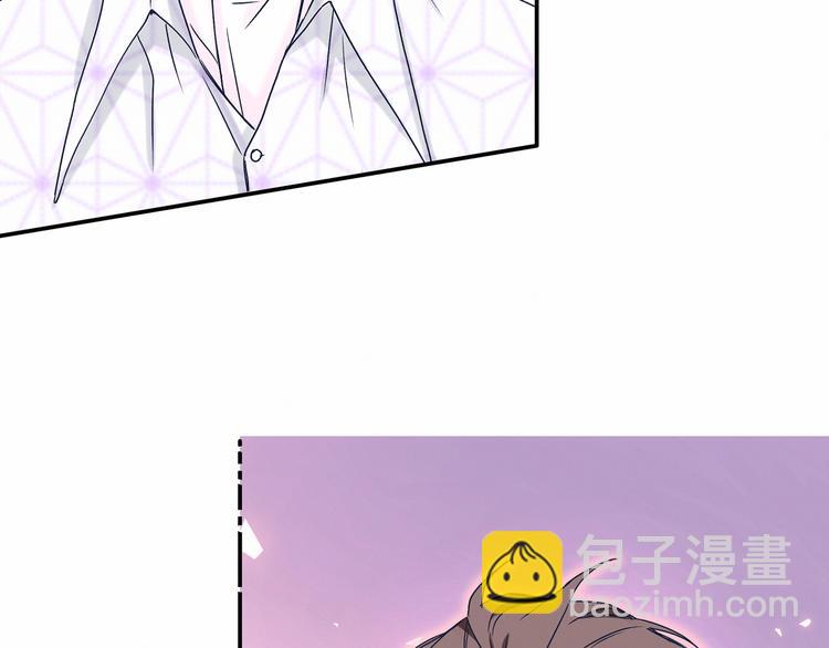 第13话 惊天八卦81