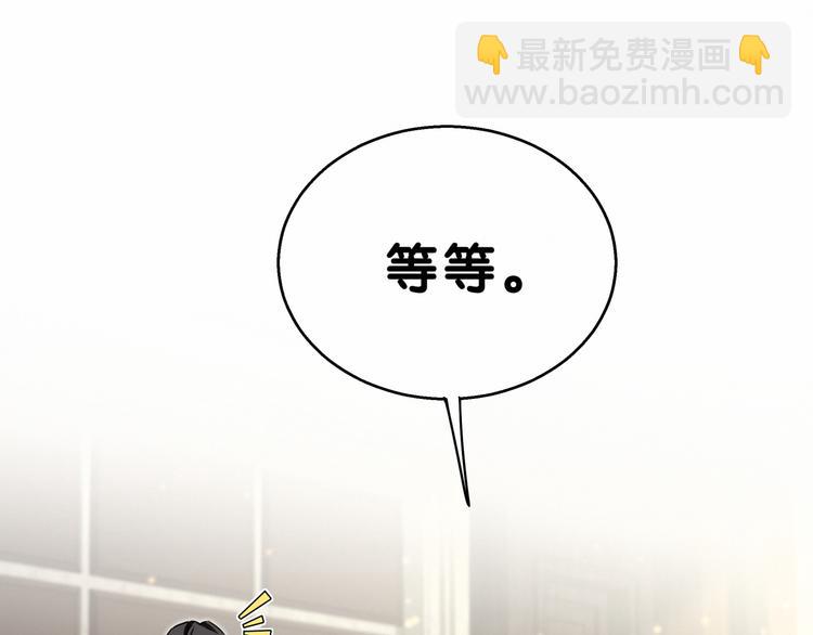 第21话 真要火了！120
