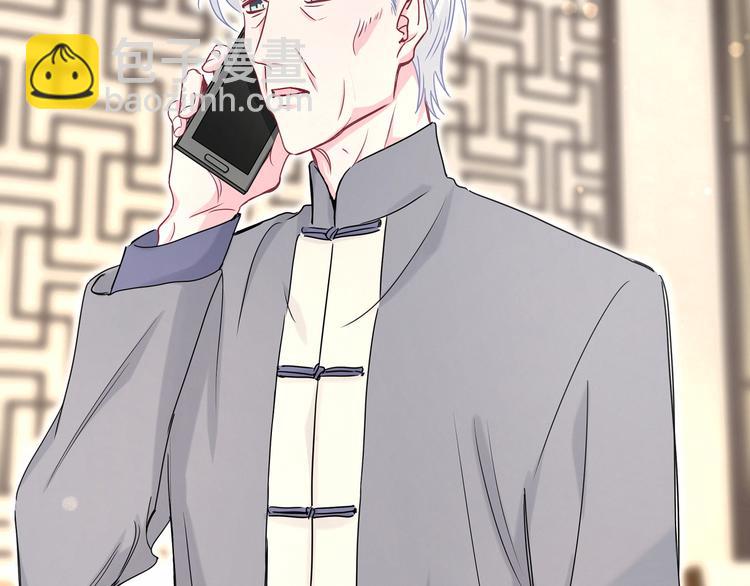 第21话 真要火了！14