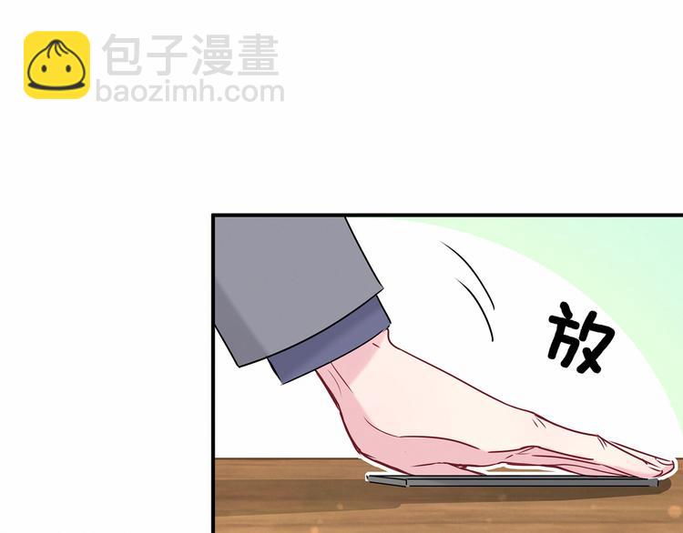 第21话 真要火了！19