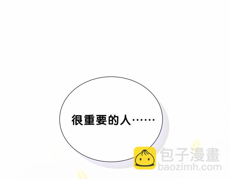 第21话 真要火了！2