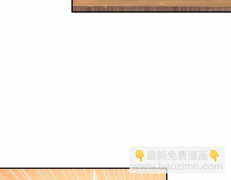 第21话 真要火了！20