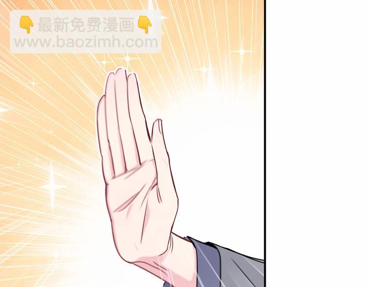第21话 真要火了！21