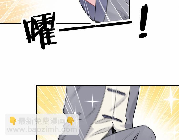 第21话 真要火了！22