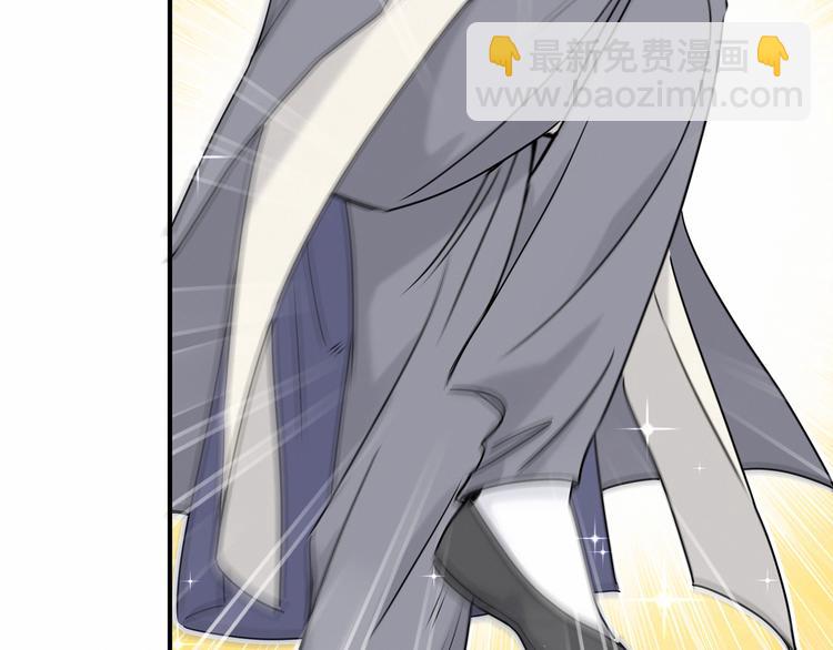 第21话 真要火了！23