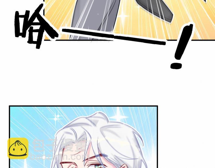 第21话 真要火了！24