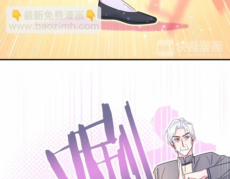 第21话 真要火了！32
