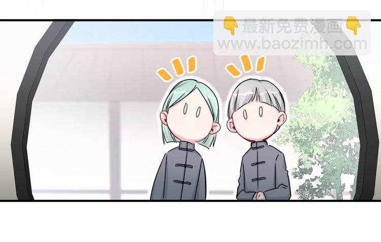 第21话 真要火了！36