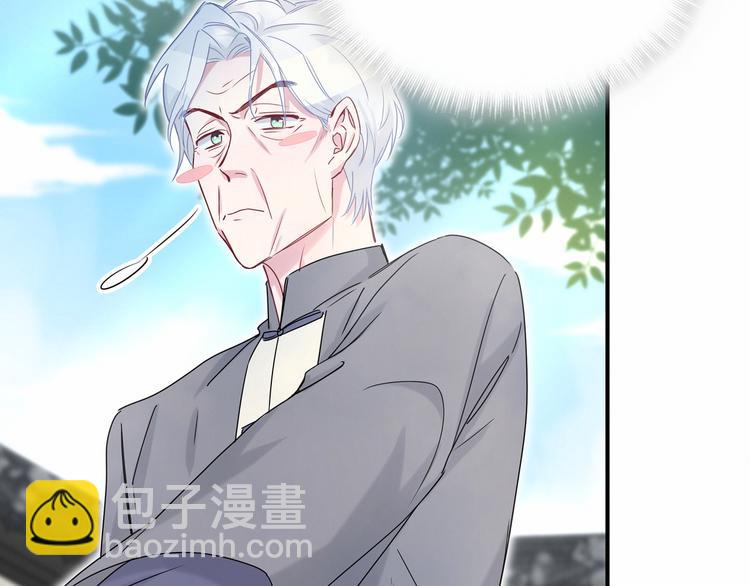 第21话 真要火了！40