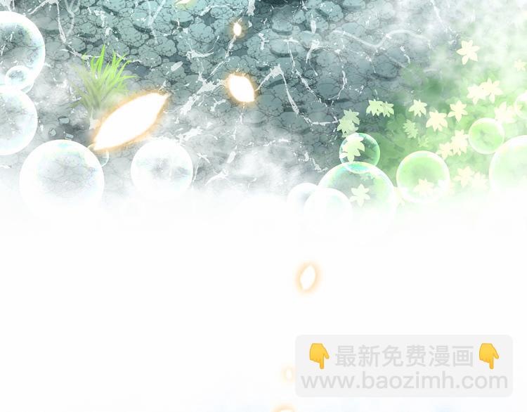 第21话 真要火了！5