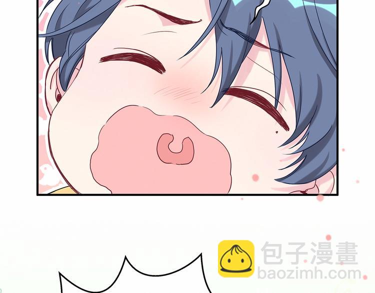 第21话 真要火了！66