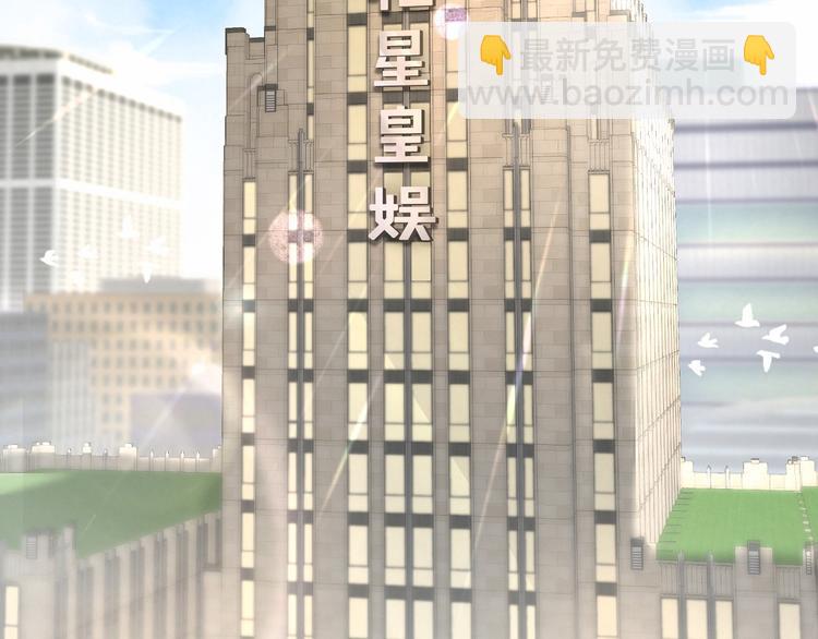 第21话 真要火了！72