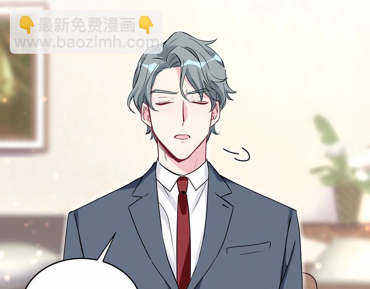 第21话 真要火了！93