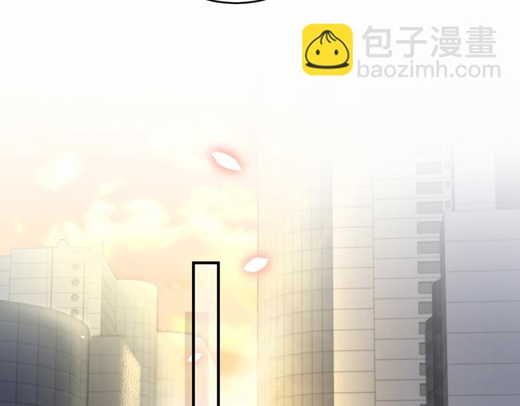 第21话 真要火了！97