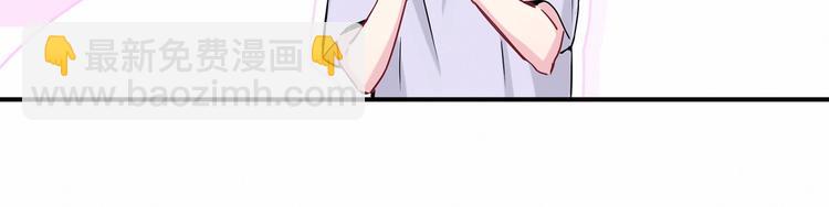 第41话 我有不开心吗？112