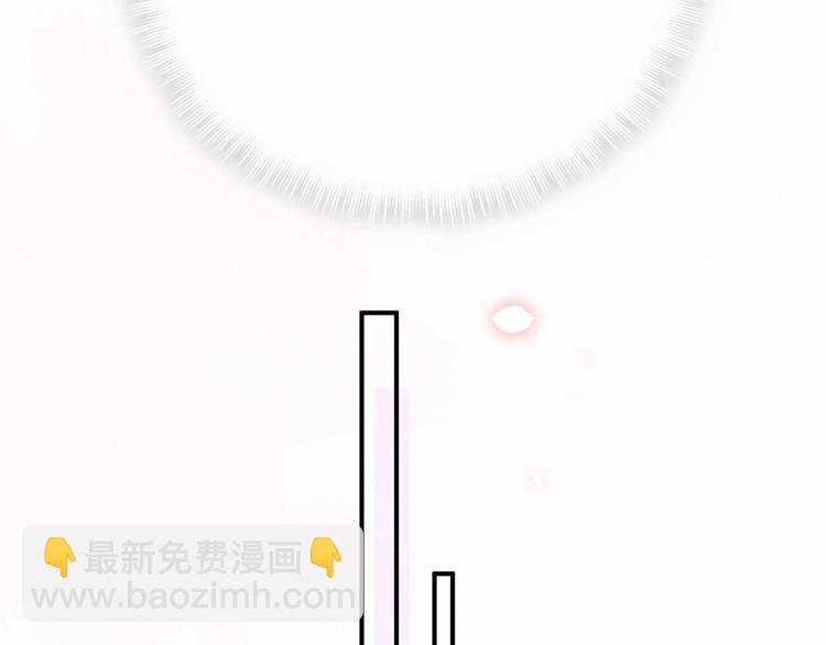 第41话 我有不开心吗？56
