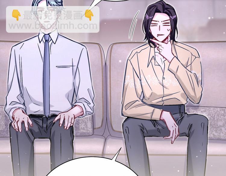 第41话 我有不开心吗？66