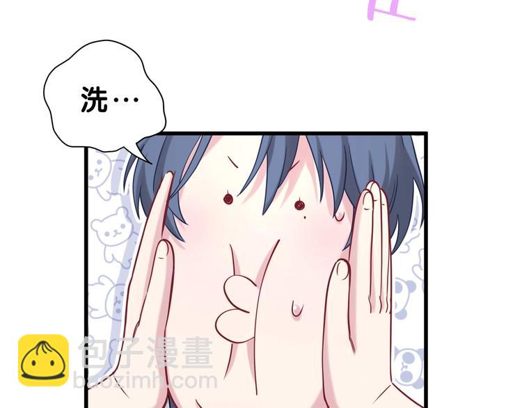 第56话 全程懵逼100