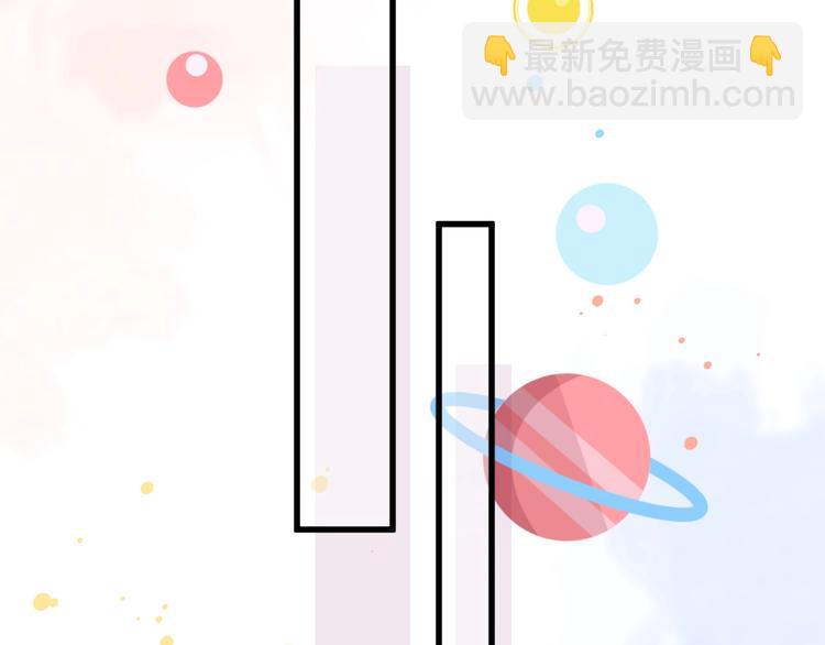 第56话 全程懵逼64