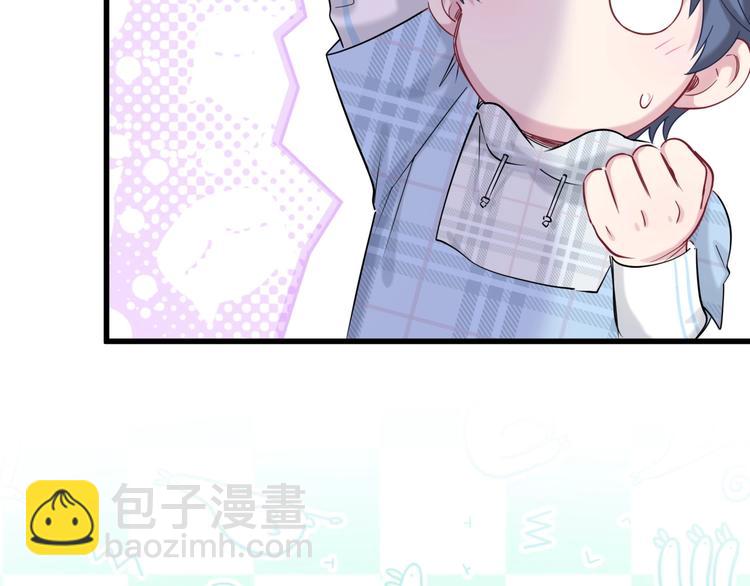第56话 全程懵逼85