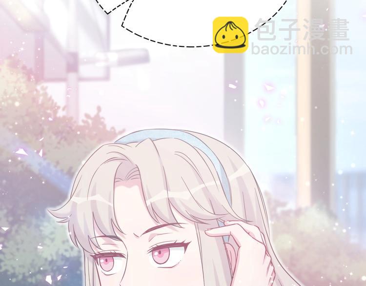 第66话 搞什么鬼！50