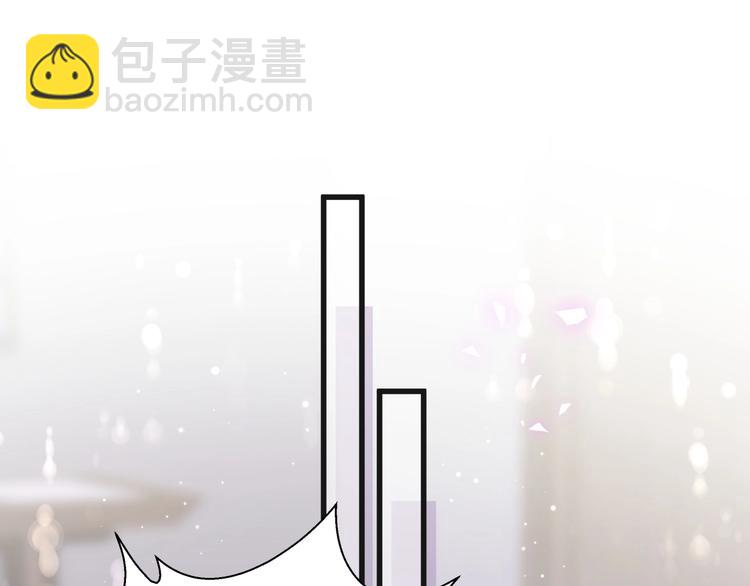 第66话 搞什么鬼！83