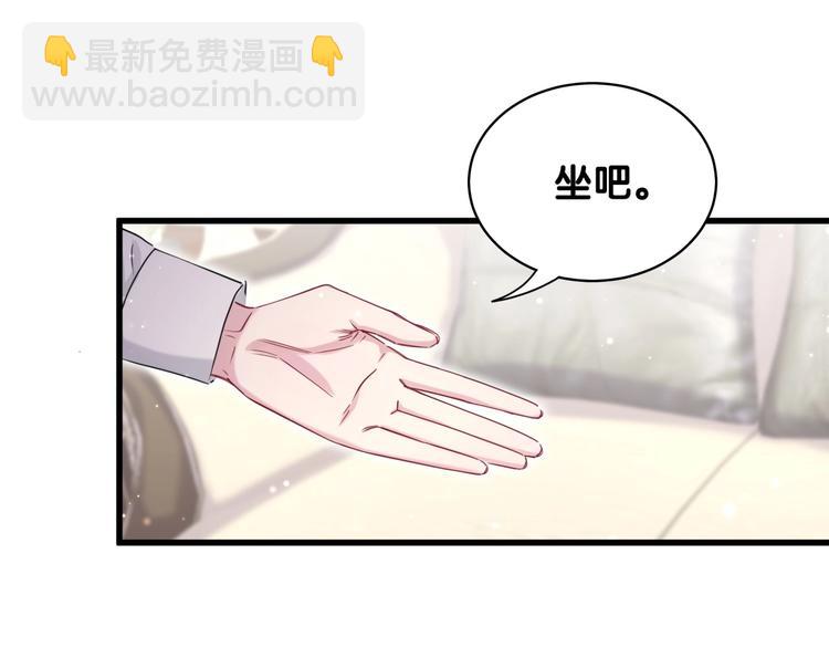 第71话 见面109