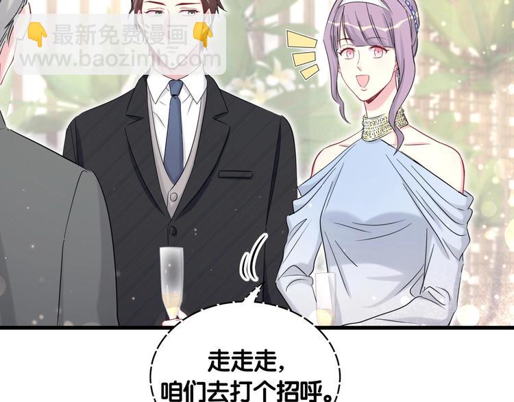 第71话 见面115