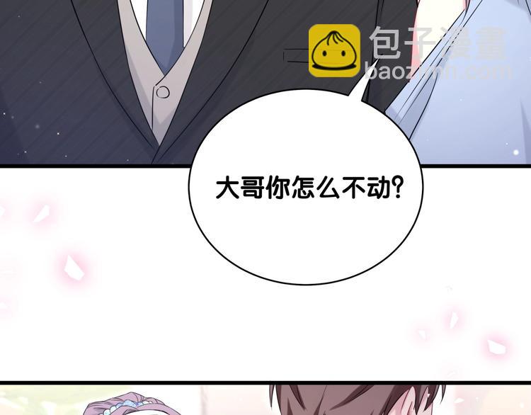 第71话 见面127