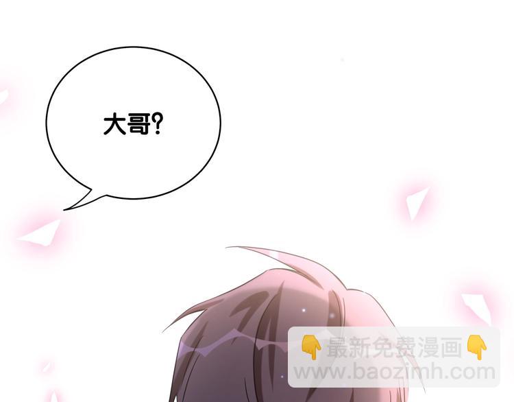 第71话 见面129