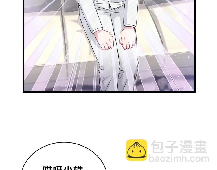 第71话 见面135
