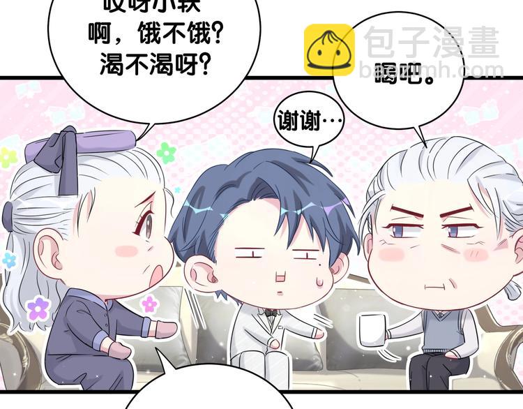 第71话 见面136
