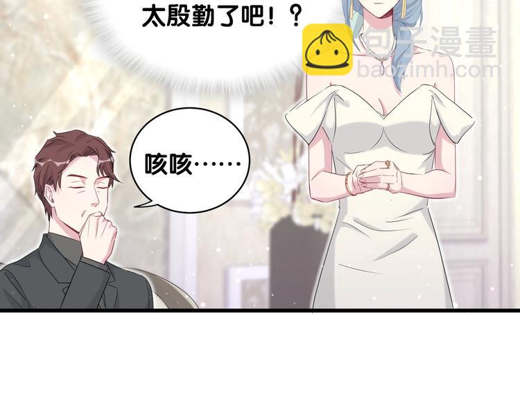 第71话 见面140