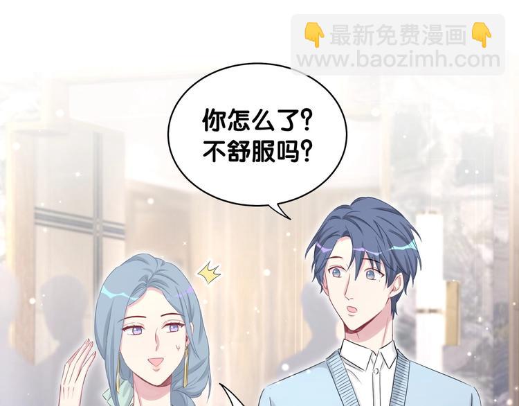第71话 见面21
