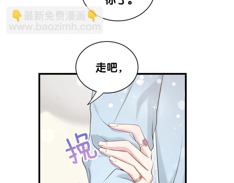 第71话 见面28