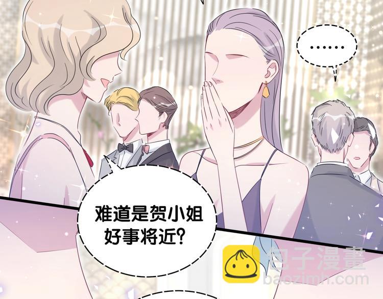 第71话 见面35