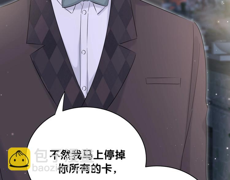 第71话 见面46