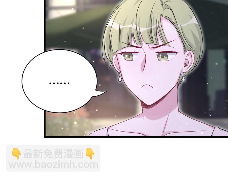 第71话 见面54