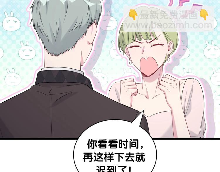 第71话 见面56