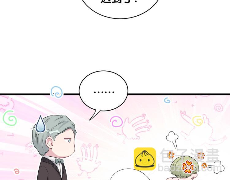 第71话 见面57