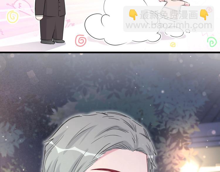 第71话 见面58