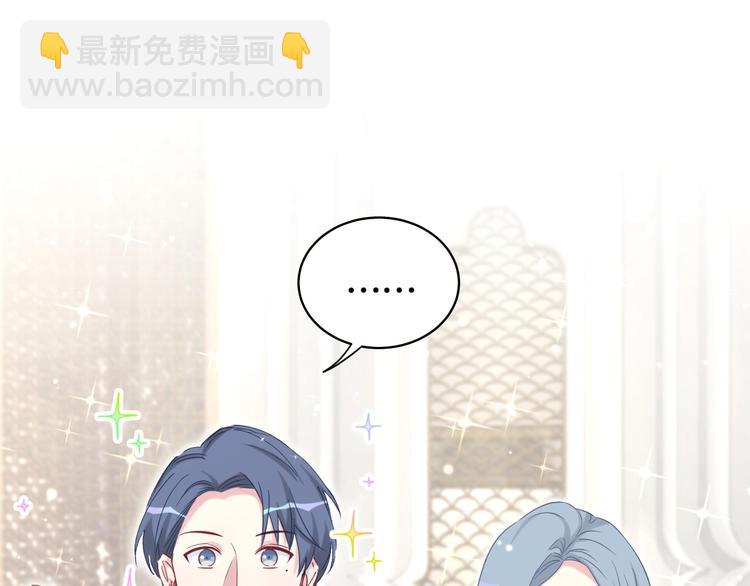 第71话 见面64